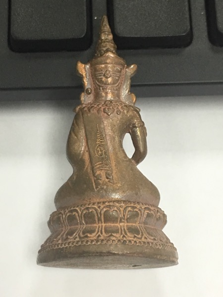 หลวงปู่กาหลงเขี้ยวแก้ว วัดเขาแหลม จ.สระแก้ว -พระกริ่งจักรพรรดิ์ -เนื้อนวโลหะ