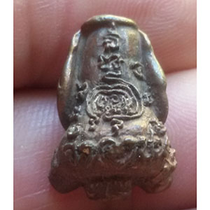 พระปิดตามหามงคล หลวงสวัสดิ์ วัดศาลาปูน จ.อยุธยา ปี 2538 (ใต้ฐานตอก พร้อมกล่อง)