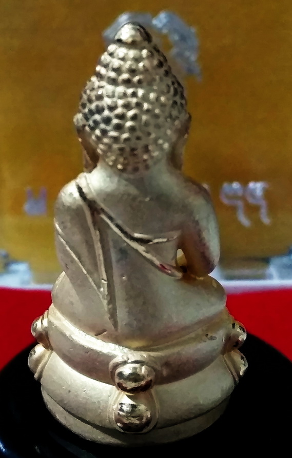 พระกริ่ง ๘๔ พรรษา จ.ป.ร. สมเด็จญาณสังวร วัดบวรนิเวศวิหาร (1)