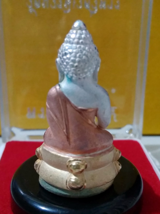 พระกริ่ง ๘๔ พรรษา จ.ป.ร. สมเด็จญาณสังวร วัดบวรนิเวศวิหาร 