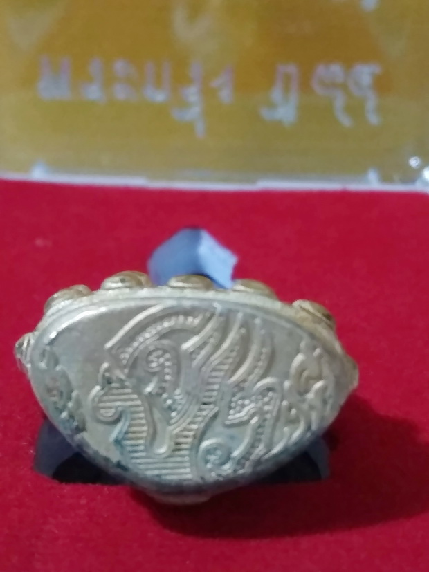 พระกริ่ง ๘๔ พรรษา จ.ป.ร. สมเด็จญาณสังวร วัดบวรนิเวศวิหาร 