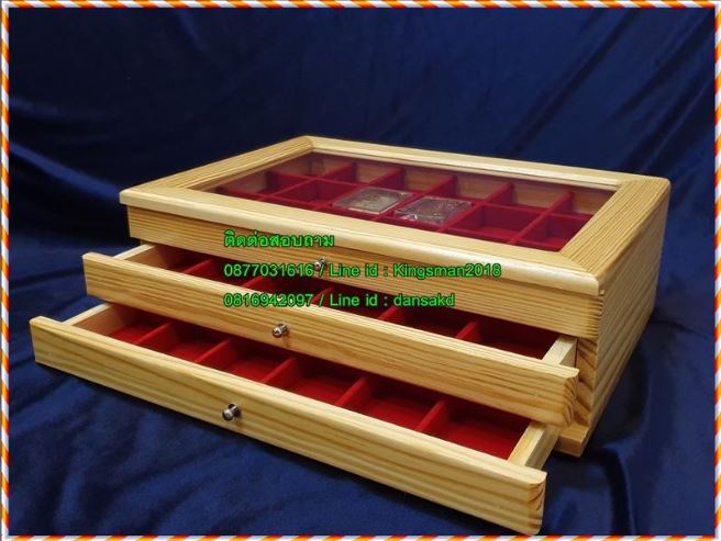 กล่องเก็บพระเครื่องขนาด 3 ชั้น 