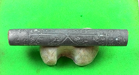 ตะกรุดมหาโจร หลวงพ่อสาคร จ.ระยอง พร้อมซองเดิมๆๆจากวัด