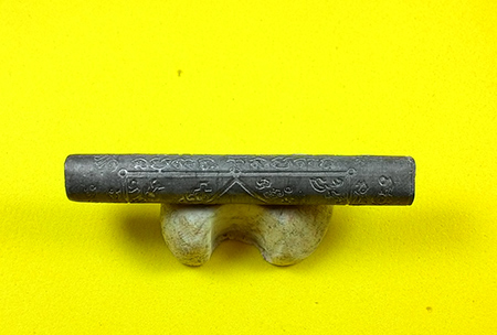 ตะกรุดมหาโจร หลวงพ่อสาคร จ.ระยอง พร้อมซองเดิมๆๆจากวัด