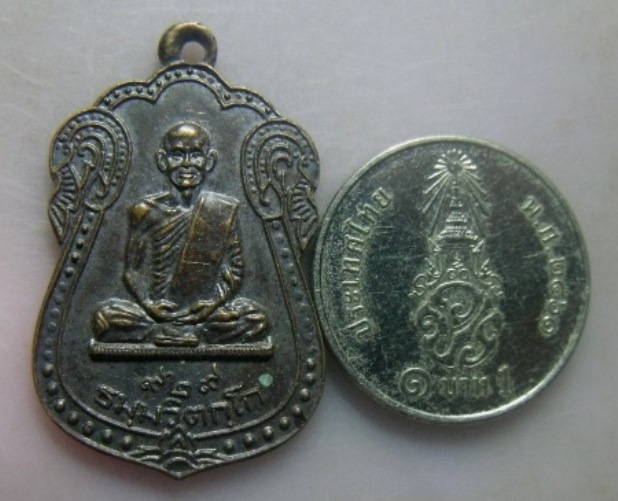 **วัดใจ**เหรียญเสมา เจ้าคุณนรฯ วัดเทพศิรินทร์ รุ่น ๙๒๙ พิธีใหญ่ ปี ๒๕๒๙**สวยๆ