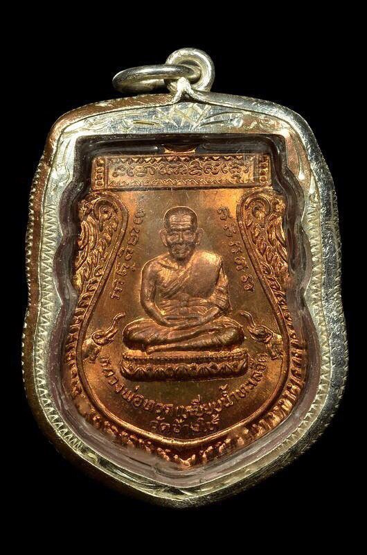 หลวงปู่ทวด วัดทรายขาว39