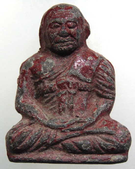 ๒๐ รูปเหมือนหลวงปู่เทพโลกอุดร  หน้าตัก 1 นิ้ว