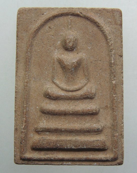 ๒๐ พระสมเด็จหลังพระธาตุพนม