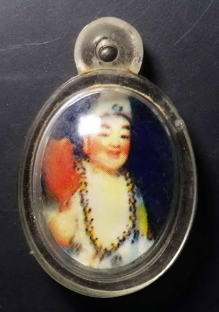 20 บาท ภาพถ่ายเลี่ยมพลาสติกพร้อมใช้ พระอรหันต์จี้กง เลี่ยมพลาสติกอย่างหนานะครับ ใช้งานได้อีกเป็นปีคร
