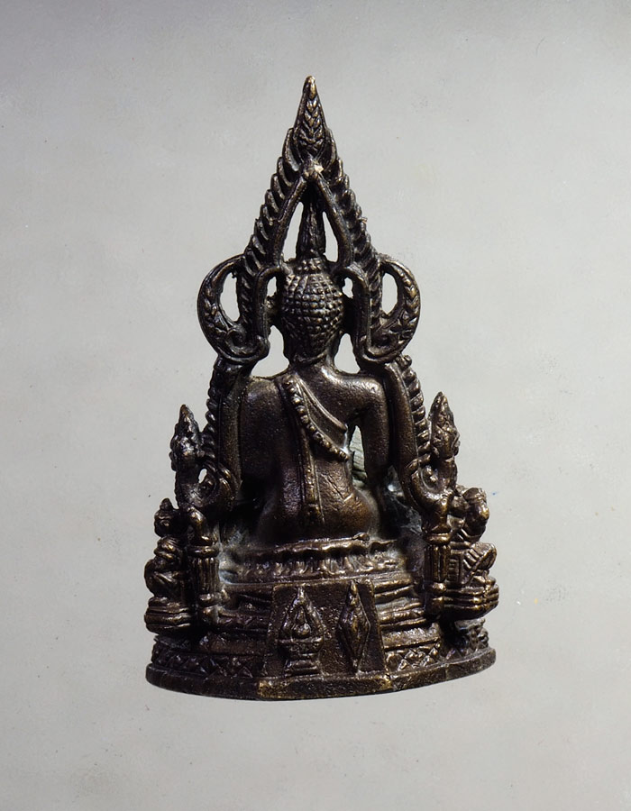 20บาท..รูปหล่อพระพุทธชินราช ไม่ทราบปี///A98