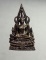 20บาท..รูปหล่อพระพุทธชินราช ไม่ทราบปี///A98