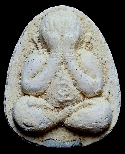 150 ฿ พระปิดตาแช่น้ำมนต์ หลวงพ่อเกษม รุ่นพุทธคุณ ปี2538 เนื้อผง