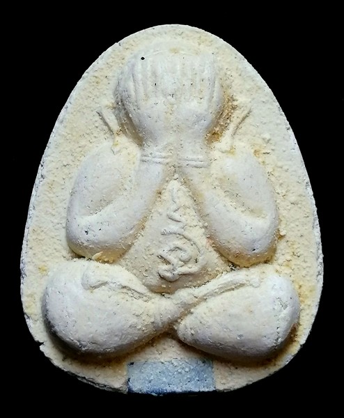 150 ฿ พระปิดตาแช่น้ำมนต์ หลวงพ่อเกษม รุ่นพุทธคุณ ปี2538 เนื้อผง 2