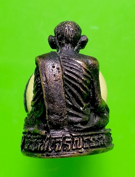 80 ฿ รูปหล่อเหมือน หลวงปู่เย็นวัดสระเปรียญ ออกวัดใหม่เจริญธรรม ทันหลวงพ่อครับ