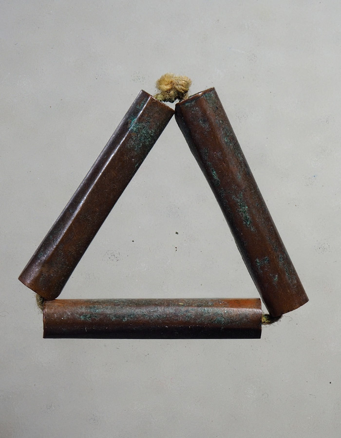 20บาท...ตะกรุด ไม่ทราบที่///A128