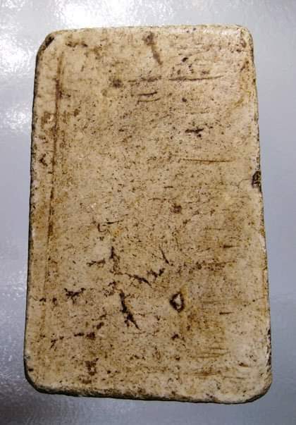 พระสมเด็จพิมพ์ใหญ่ วัดระฆังโฆษิตาราม กทม.