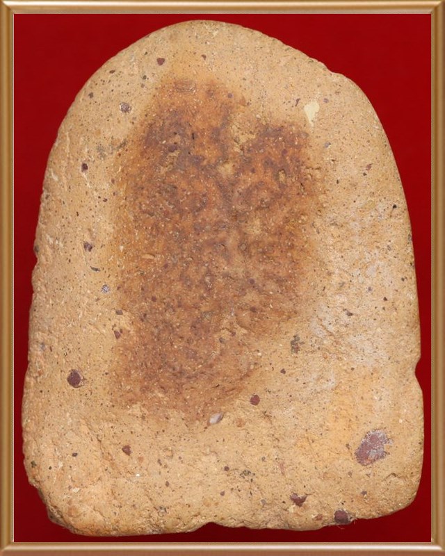 พระขุนไกร กรุวัดพระรูป จ.สุพรรณบุรี 