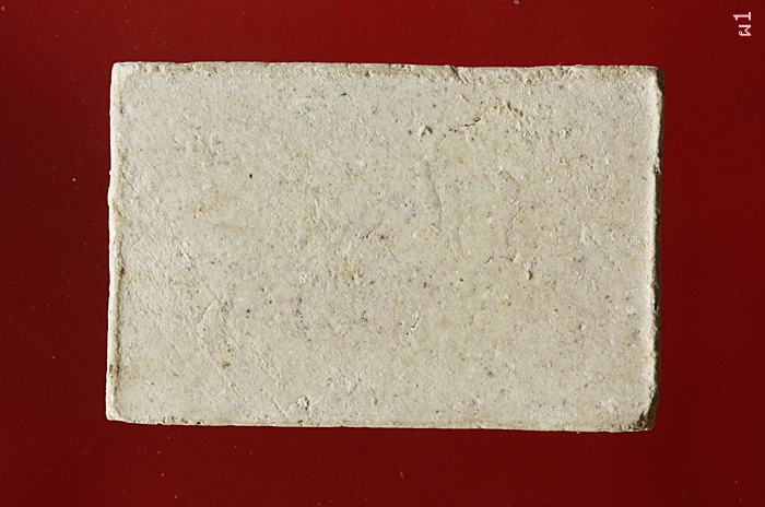 พระนอนไม่ทราบที่