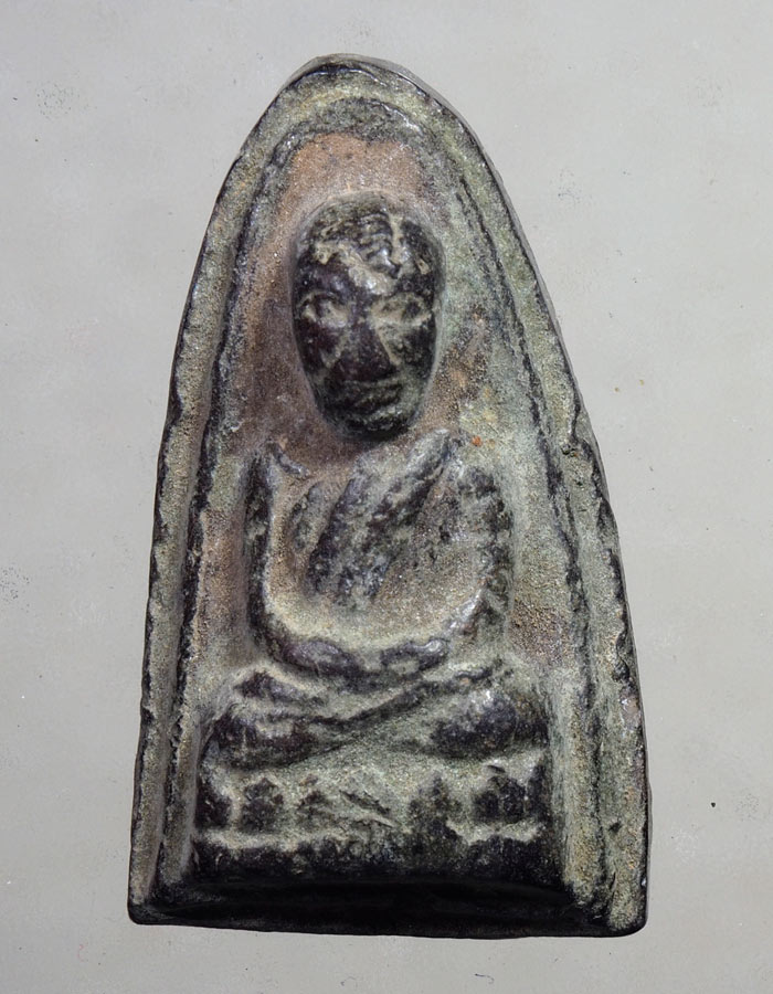 20บาท...เหรียญหลวงปู่ทวด///A133