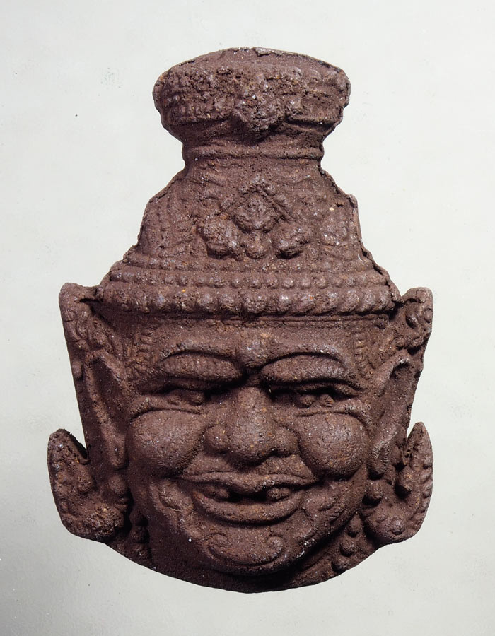 20บาท...เศียรพ่อแก่ ผสมแร่เหล็กน้ำพี้ ไม่ทร่าบที่///A134
