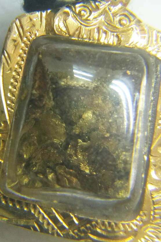 มวลสารหลวงพ่อโสธร