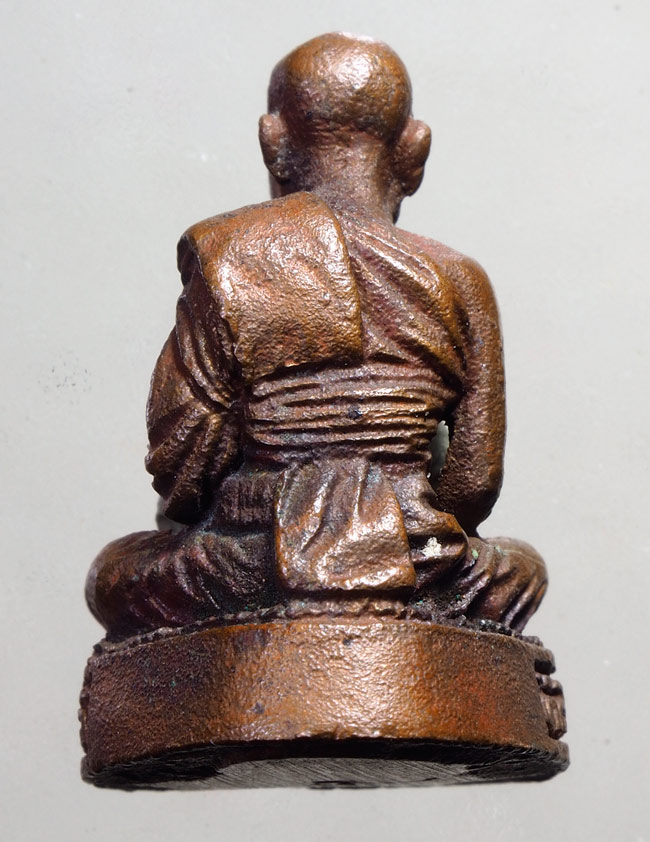 20 บาท....รูปหล่อ หลวงปู่พรหมมา เขมจาโร ไม่ทราบรุ่น ...290