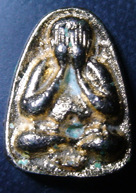 พระปิดตาปริสุทโธกะหลั่ยทอง เคาะเดียวครับ