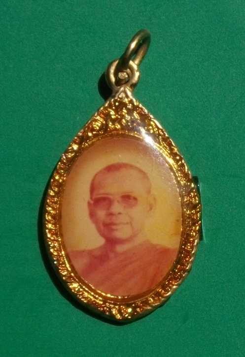 เคาะแรกแดง..... ล็อกเก็ตหลวงพ่อฤาษีลิงดำ ปี28