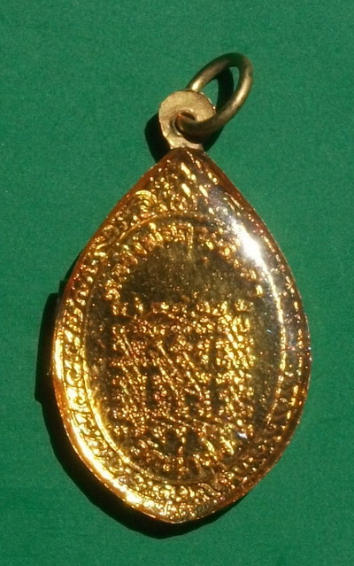 เคาะแรกแดง..... ล็อกเก็ตหลวงพ่อฤาษีลิงดำ ปี28