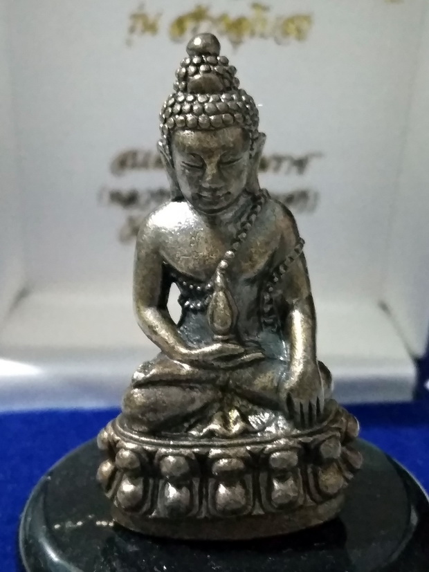 พร ะกริ่งเพชรกลับมหามงคล (หลวงพ่อคูณปลุกเสก)  หมายเลข ๑ ๐ ๓ ๐