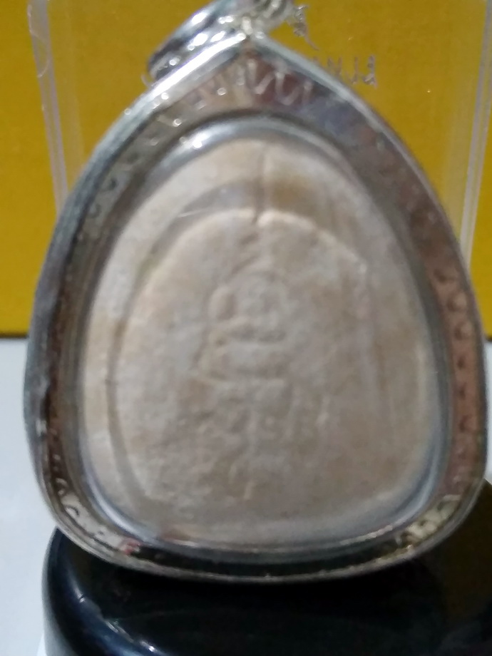 พระผงปิดตา มหาลาภ ญสส  (พิมพ์เล็ก)  