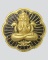 พระปิดตาพังพระกาฬ หลักเมืองพุทธาคมเขาอ้อ 2549 