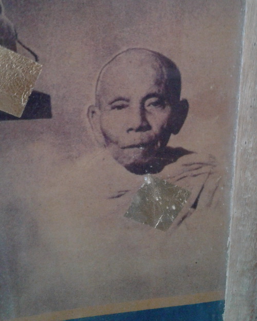 สุดยอดฉากรูปภาพบูชาพ่อท่านคล้าย วาจาสิทธิ์ วัดธาตุน้อย หลวงปู่เฟื่อง วัดคงคาเลียบ อ.หาดใหญ่ จ.สงขลา 