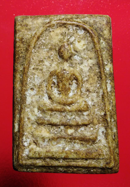 พระสมเด็จ บางขุนพรหม พิมพ์ใหญ่