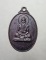 20บาท...	เหรียญพระชีวกโกมารภัทร รุ่นสร้างสะพาน ปี2537///A180