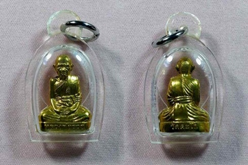 ปั๊มเหมือน หลวงพ่อรวยวัดตะโก ปี56 เนื้อทองเหลือง ทองแดง ประสพการณ์ (หมาแม่ลูกอ่อนกัดเด็กไม่เข้า)