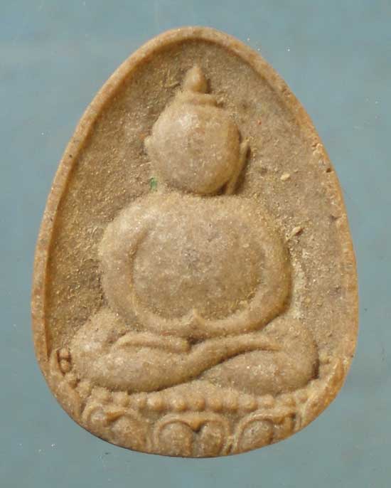 พิมพ์ตุ๊กตา ปี31 สมเด็จพระสังฆราช วัดบวรฯ