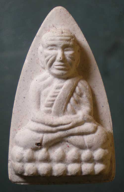 หลวงปู่ทวด 100ปี สมเด็จพระสังฆราช วัดบวร