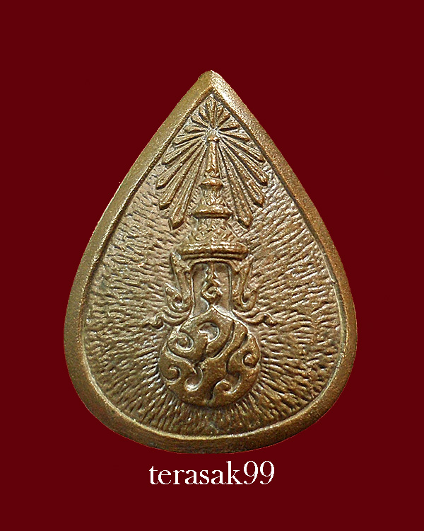 พระหลวงพ่อวัดไร่ขิง พิมพ์กลีบบัวใหญ่หลัง ภปร. ปี 2522 เนื้อนวะ จ.นครปฐม(4)