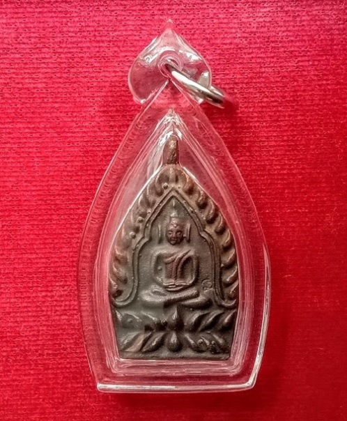 เหรียญเจ้าสัวหล่อ รุ่นแรก หลวงพ่อเปิ่น วัดบางพระ ปี34 เนื้อสัมฤทธิ์ ตอกโค๊ตนะ โค๊ตอุ..เคาะเดียวแดง..