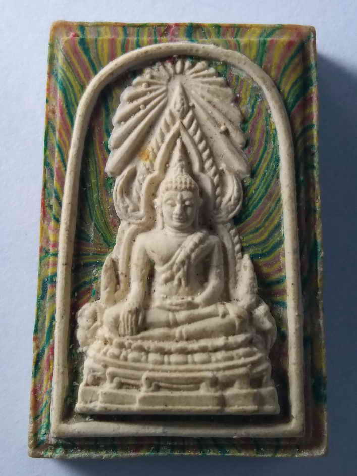 150 บาท พระพุทธชินราชเนื้อผงสายรุ้ง หน้าขาว วัดพระศรีรัตนมหาธาตุ จังหวัดพิษณุโลก boxp13