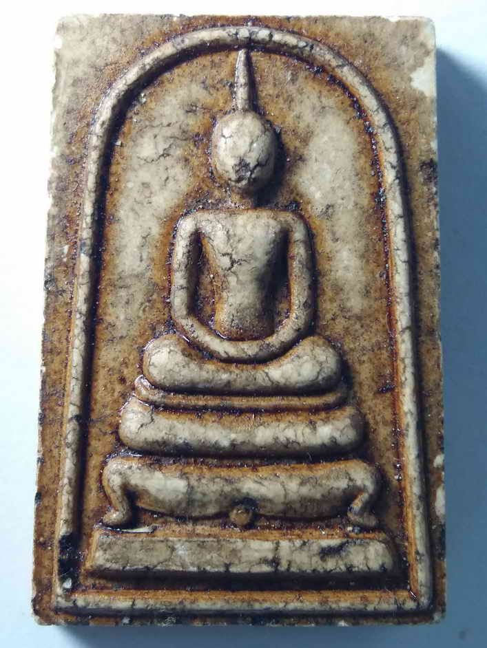 30 บาท พระสมเด็จเนื้อผง หลวงพ่อหยอด วัดแก้วเจริญ สร้างปี 2534 BOXP14