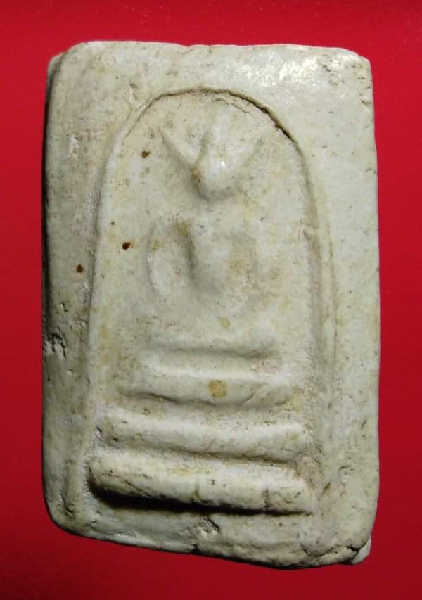 พระสมเด็จยางขุนพรหม พิมพ์อกครุฑ เศียรบาตร 