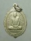 20บาท....หลวงพ่อจ้อย วัดศรีอุทุมพร นครสวรรค์ ที่ระลึกสร้างศาลาธรรมสังเวช 2542///A219