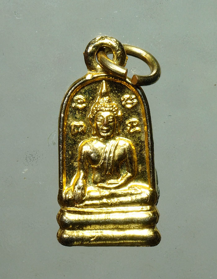 20บาท..หลวงพ่อโสธรปรกใบมะขามหลังนางกวัก ///A223