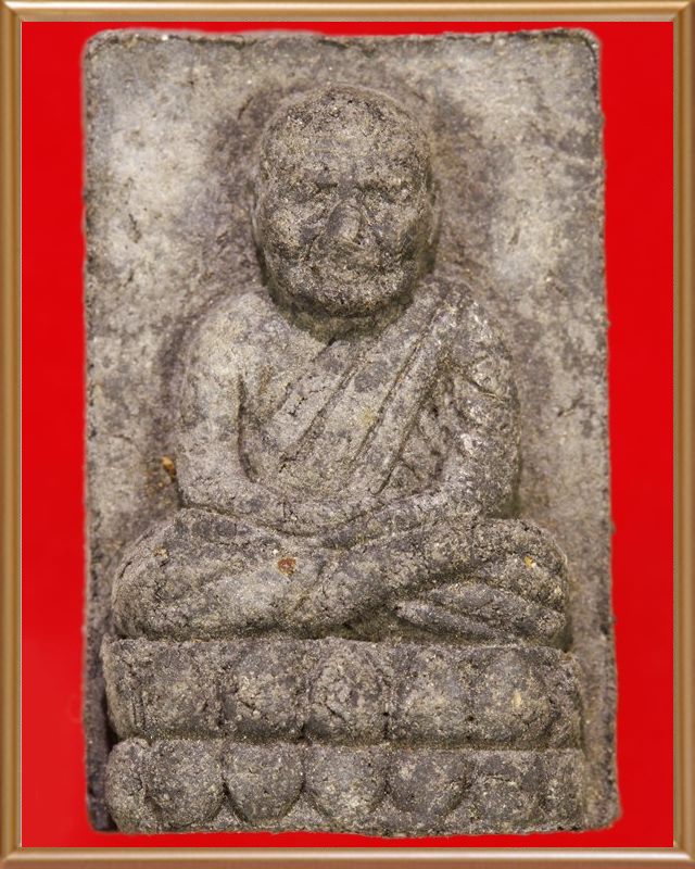 พระหลวงปู่ทวด รุ่น ๕ แชะเนื้อว่าน พิมพ์กรรมการสี่เหลียม หลวงพ่อแดง วัดศรีมหาโพธิ์ 