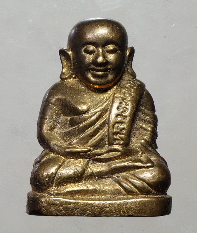 20 บาท....รูปหล่อ หลวงพ่อเงิน อุดกริ่ง ไม่ทราบรุ่น ...322 