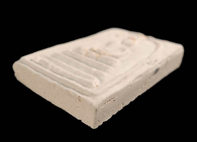 เคาะเดียวแดง สมเด็จบางขุนพรหม ปี 2543 รุ่นอุดมมงคล พิมพ์เส้นด้าย โรยผงเก่า 