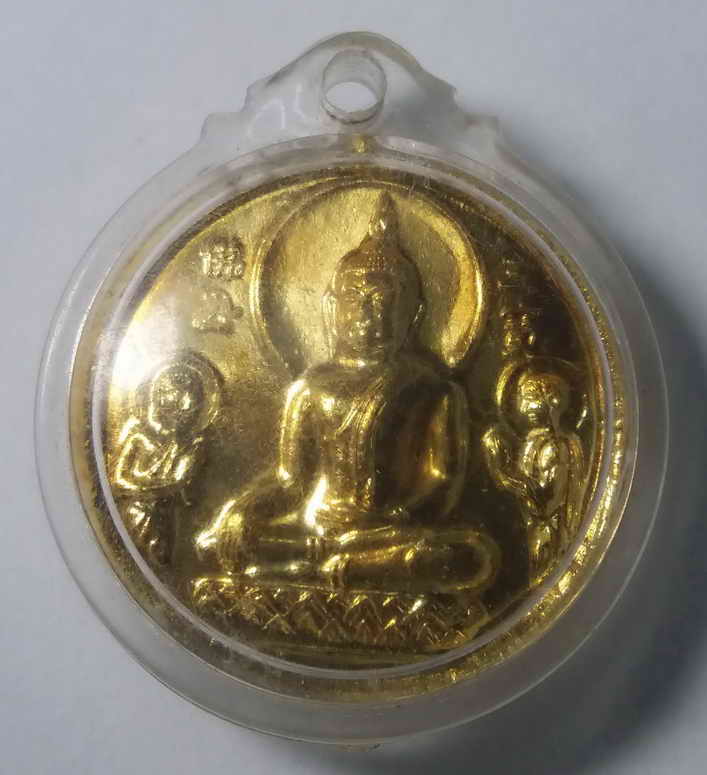 30 บาท เหรียญพระพุทธไตรรัตนนายกวัดพนัญเชิงกรุงเก่า หลังกวางมักเทียนอ๋อง คุ้มครองดวงชะตาปีระกา เลี่ยม