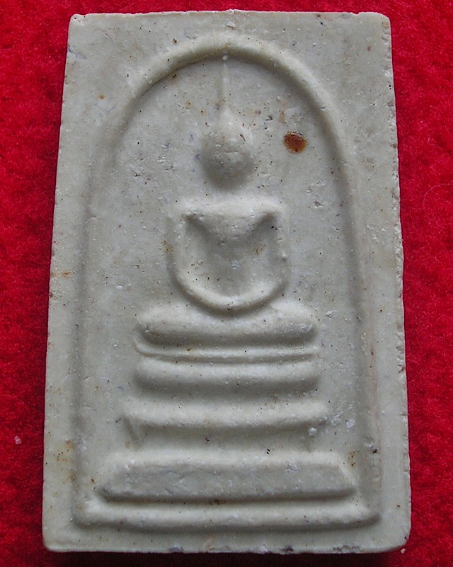 สมเด็จพระญาณสังวร วัดบวรนิเวศวิหาร รุ่นทูลเกล้า